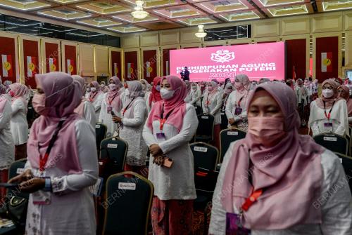 PERHIMPUNAN AGUNG UMNO 2021