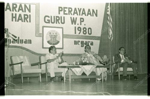 DG EDUCATION RASMI HARI GURU