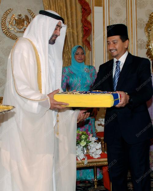 YANG DI-PERTUAN AGONG