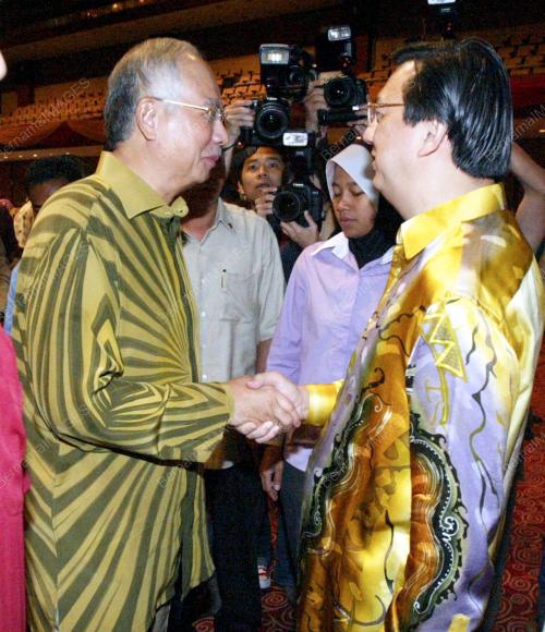 MOHD NAJIB TUN ABDUL RAZAK
