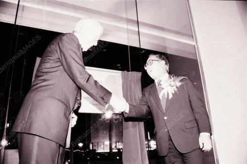 TAN SRI SABARUDDIN CHIK