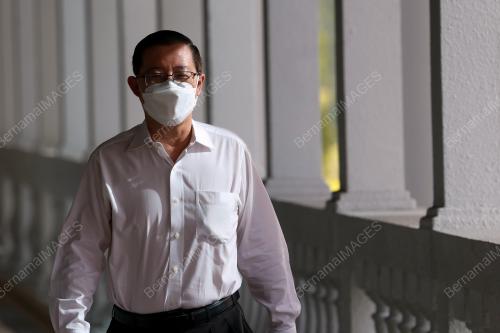 LIM GUAN ENG