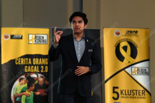 SYED SADDIQ SYED ABDUL RAHMAN