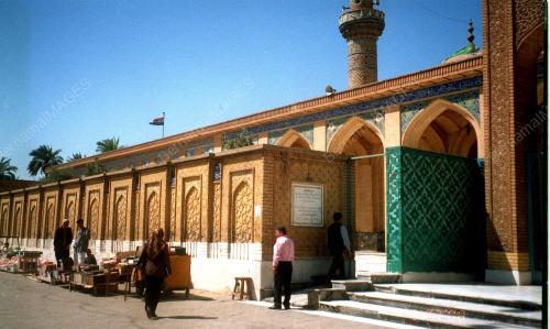 MASJID IMAM ABU HANIFAH