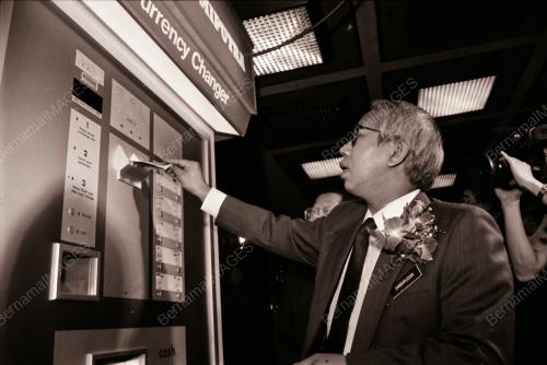 DATUK SERI SABARUDDIN CHIK