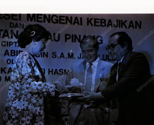 DATIN SERI SITI HASMAH MOHAMED ALI