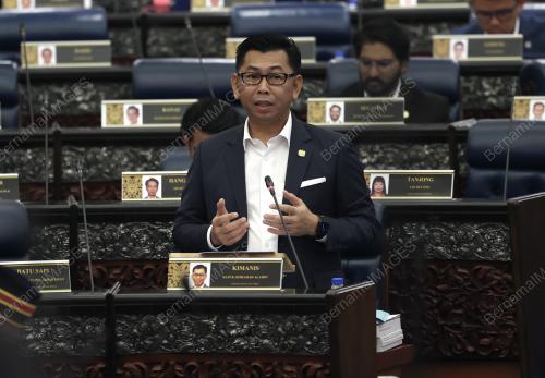 DATUK MOHAMAD ALAMIN