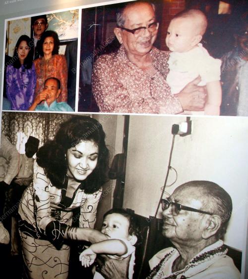 TUNKU_PAMERAN