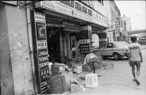 KEDAI PEKELILING