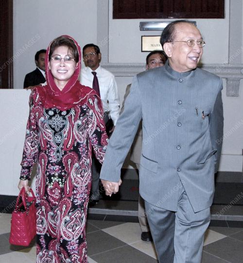 DATUK SERI DR RAIS YATIM