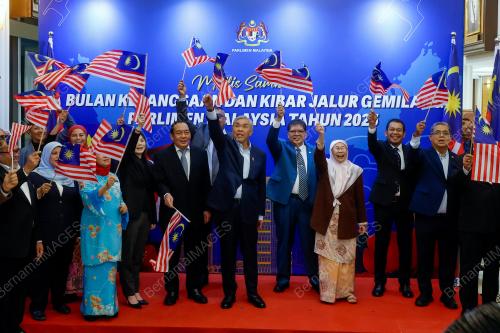 DATUK SERI DR AHMAD ZAHID HAMIDI