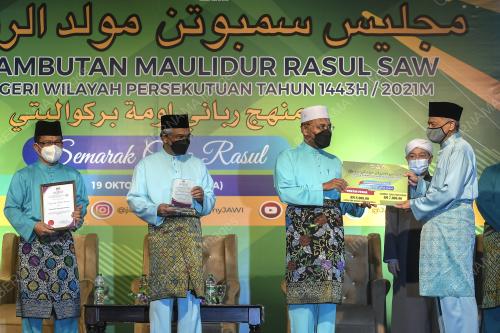 MAJLIS SAMBUTAN MAULIDUR RASUL SAW PERINGKAT NEGERI WILAYAH PERS