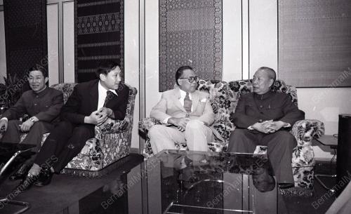 KONGRES KEBANGSAAN CHINA
