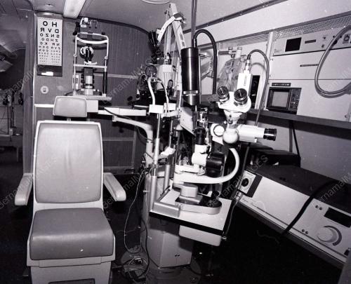 AIRBORNE EYE HOSPITAL