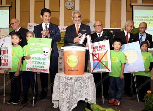 KL02_19112018_KHALID_BN201811163824