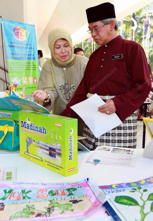 RASLIN ABU BAKAR