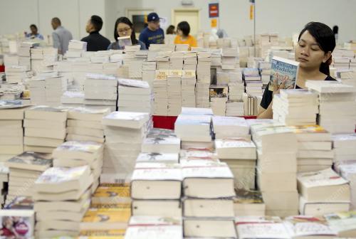 KL02_19122014_PESTA_BUKU