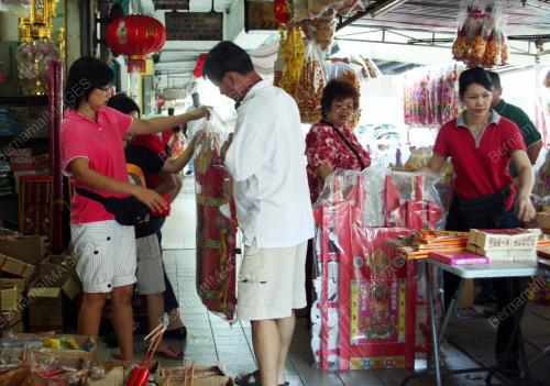 PERAYAAN KAUM HOKKIEN