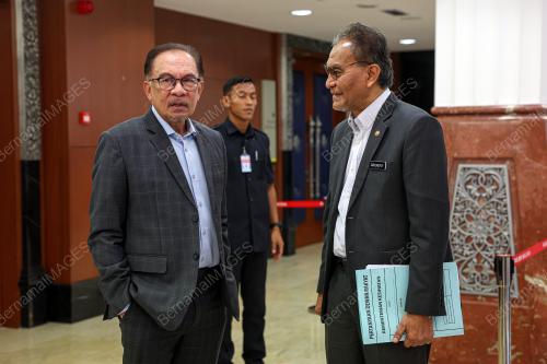 DATUK SERI ANWAR IBRAHIM