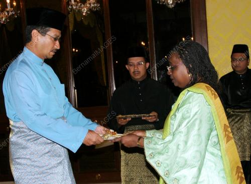 TUANKU MIZAN ZAINAL ABIDIN