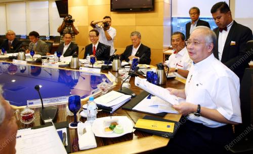 NAJIB TUN RAZAK