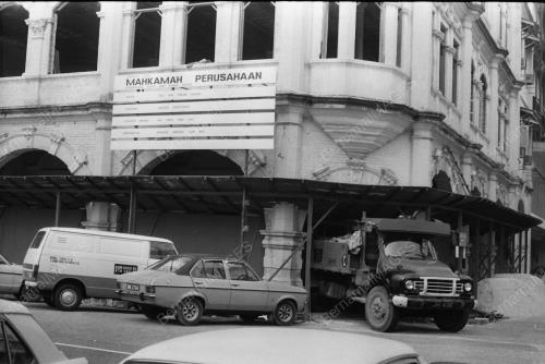 MAHKAMAH PERUSAHAAN