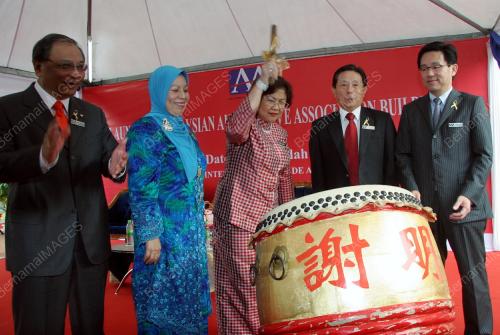 RAFIDAH AZIZ