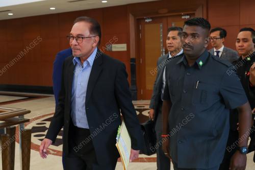 DATUK SERI ANWAR IBRAHIM