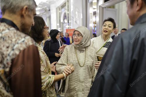 TUNKU AZIZAH AMINAH MAIMUNAH ISKANDARIAH