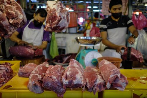 TINJAUAN SKIM HARGA MAKSIMUM MUSIM PERAYAAN 2021