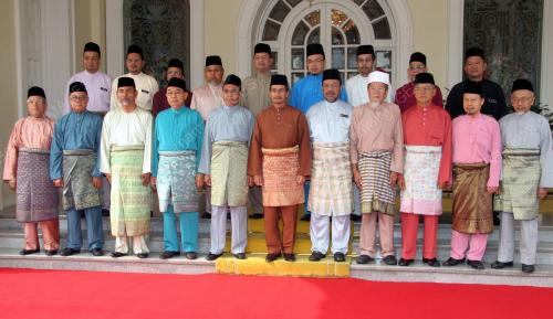 TUANKU MIZAN ZAINAL ABIDIN