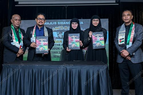 MALAM UNTUKMU GAZA
