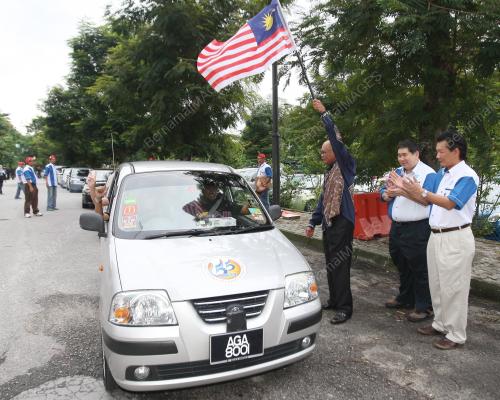 KEMBARA BERNAMA