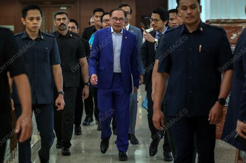 DATUK SERI ANWAR IBRAHIM