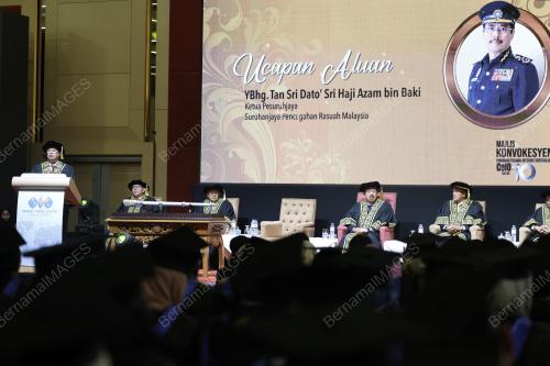 TAN SRI AZAM BAKI