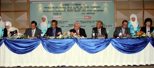 MUHAMMAD ALI HASHIM