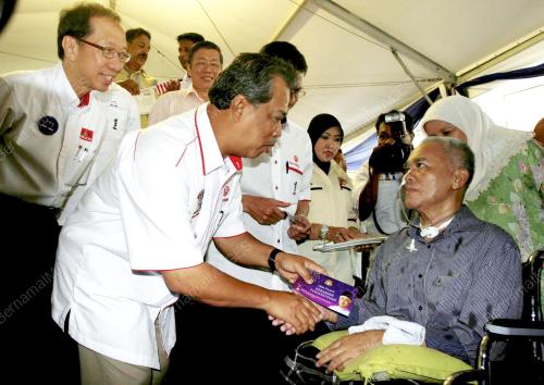 MUHYIDDIN YASSIN