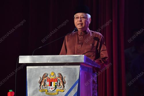 DATUK SERI ISMAIL SABRI YAAKOB