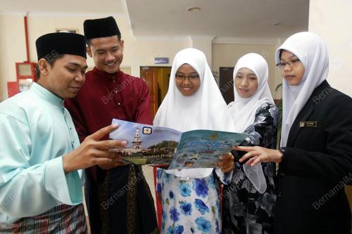 BANGI BANDAR ILMU