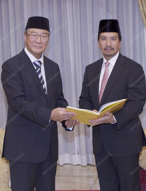 TUANKU MIZAN ZAINAL ABIDIN