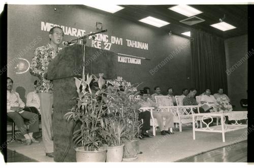 MESYUARAT DWI TAHUNAN MARA