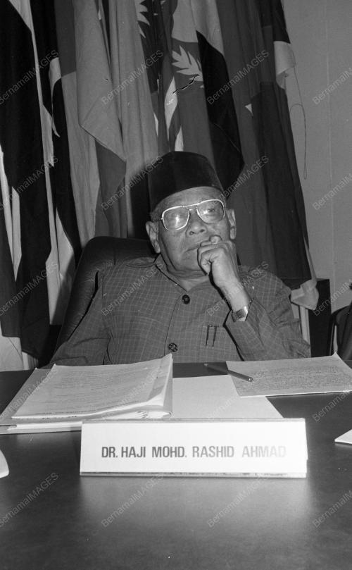 SEMINAR SERU