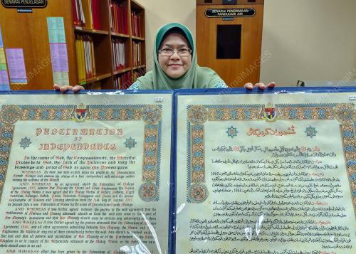WATIKAH PEMASYURAN KEMERDEKAAN 1957