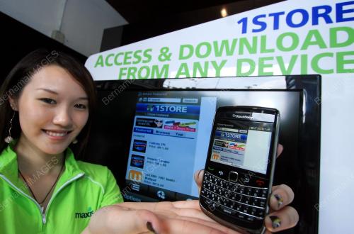 MAXIS 1STORE
