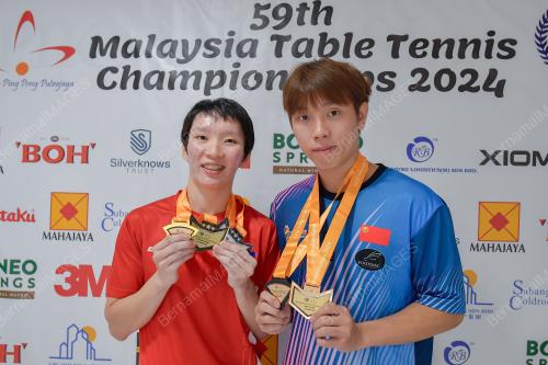 KEJUARAAN PING PONG MALAYSIA KE-59