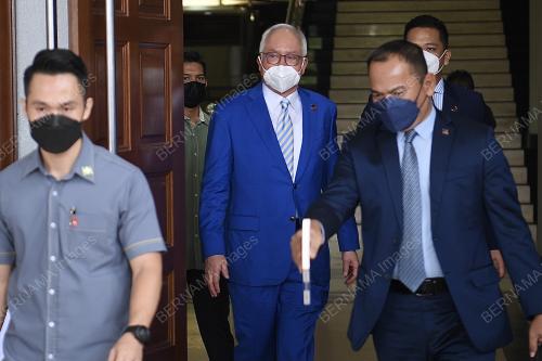 DATUK SERI NAJIB TUN RAZAK