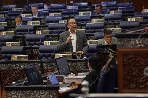 DATUK SERI ANWAR IBRAHIM