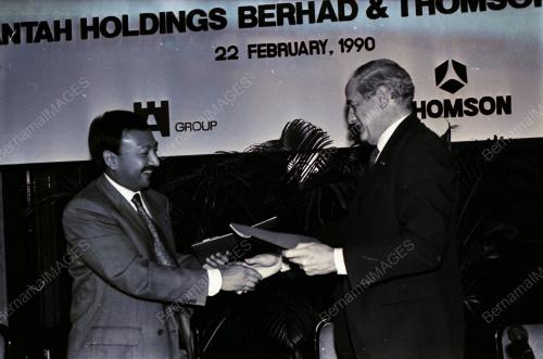 TUNKU NAQUIYUDDIN IBNI TUANKU JA'AFAR