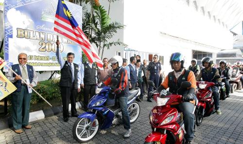 DR AHMAD ZAHID HAMIDI