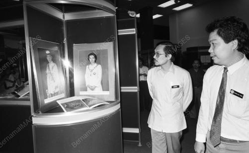 KL02_23072015_LAWAT_ARKIB